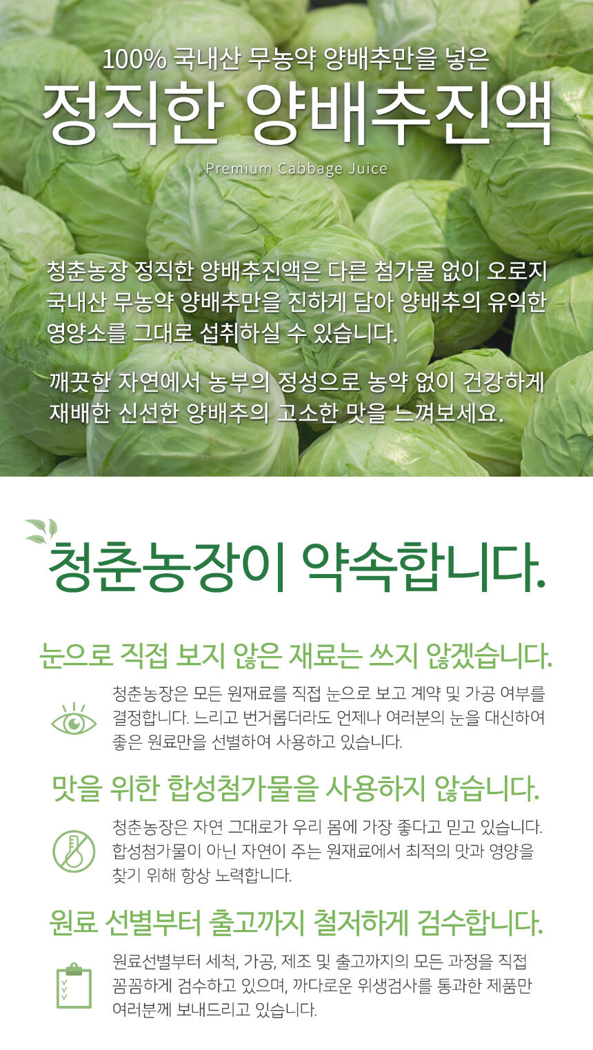 thumbnail-15
