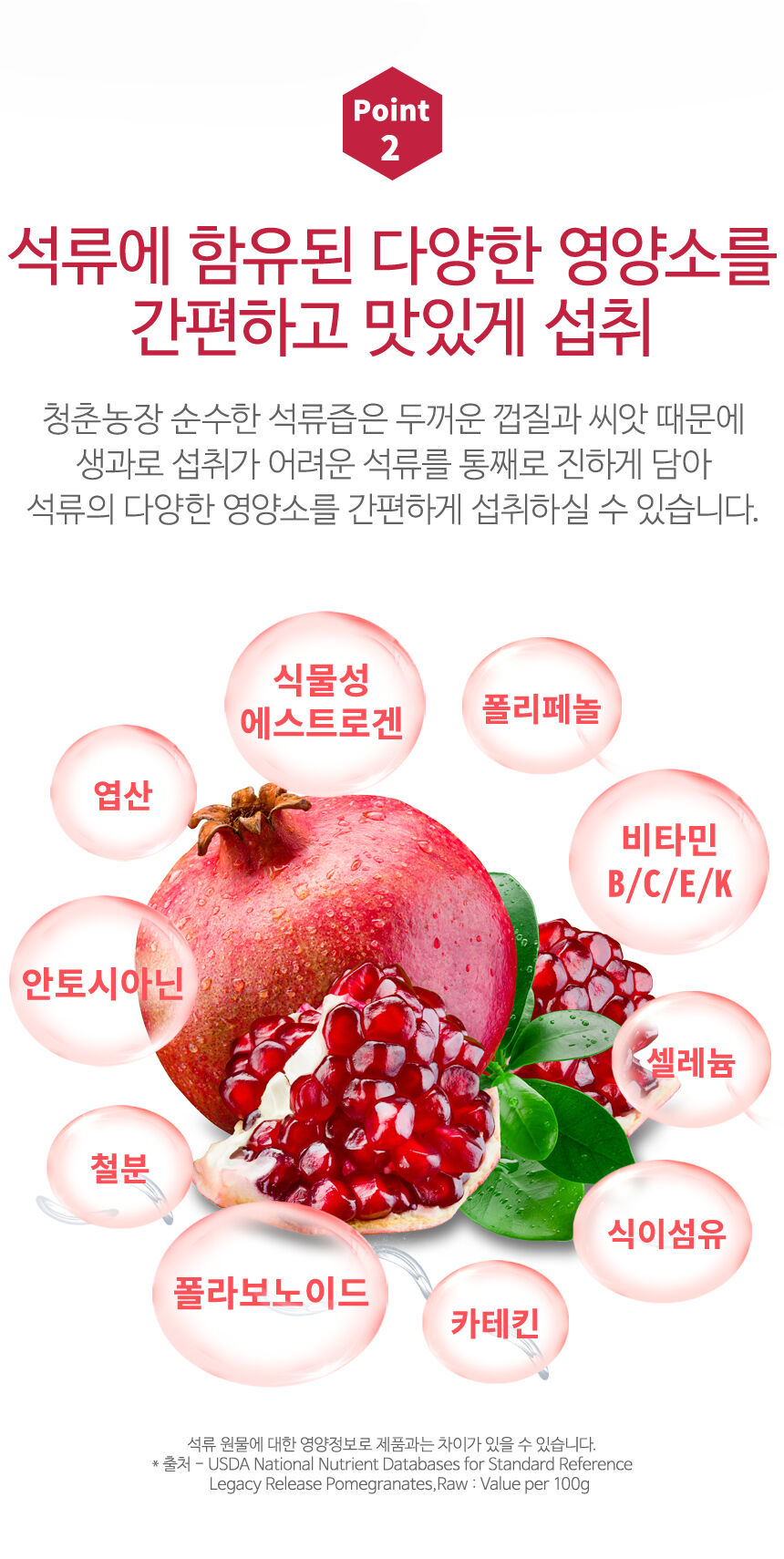 thumbnail-16