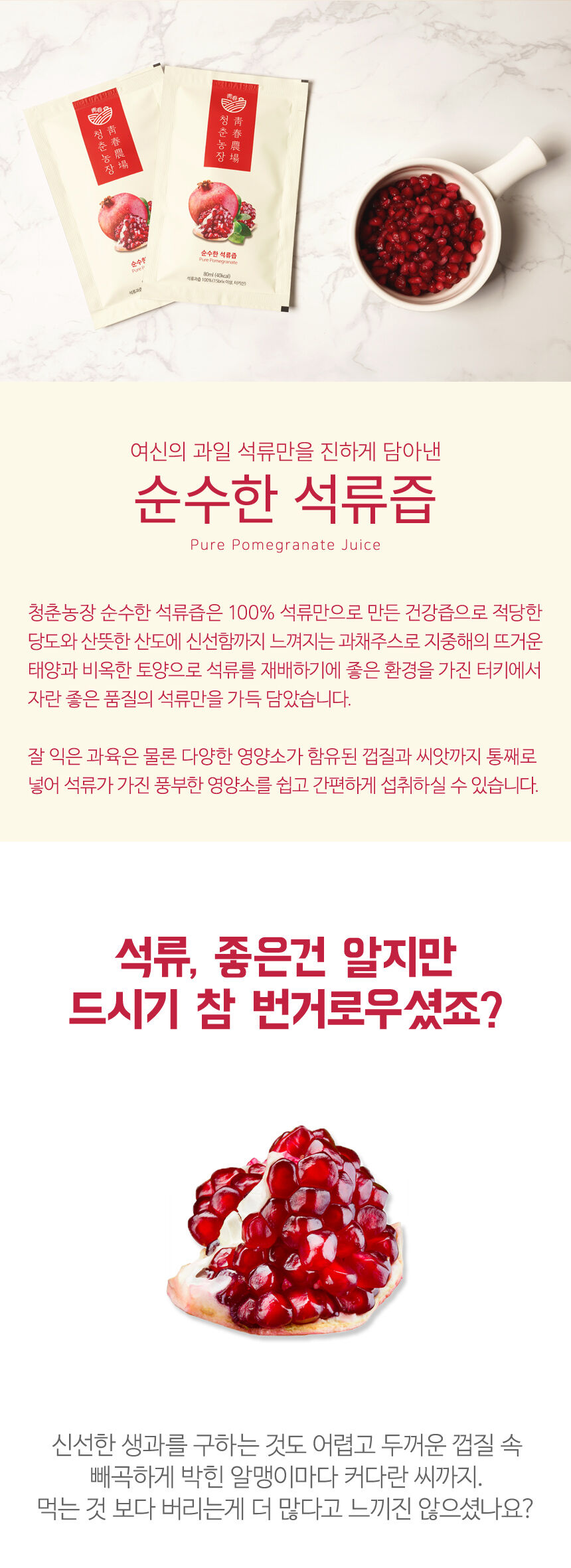thumbnail-13