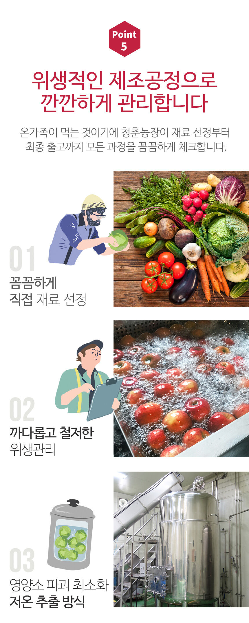 thumbnail-19