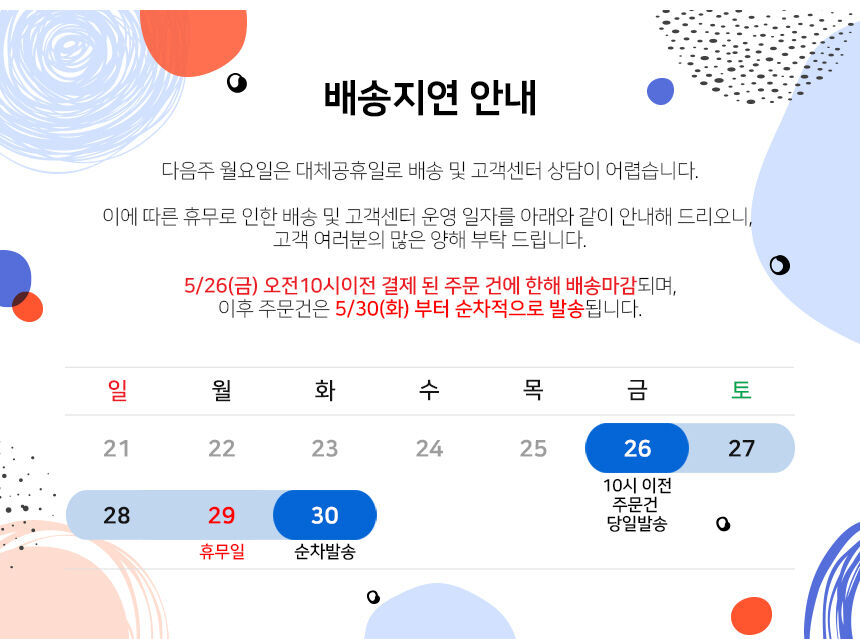 thumbnail-8