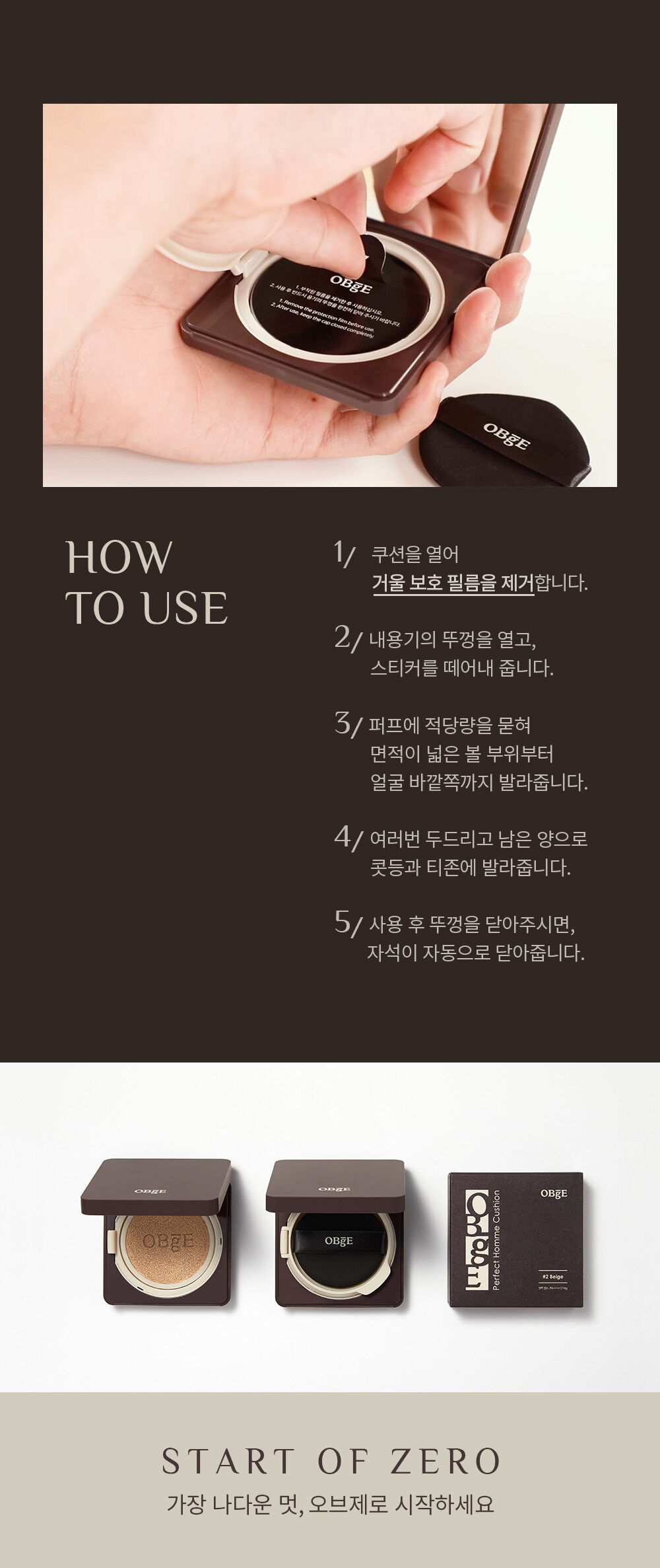 thumbnail-11