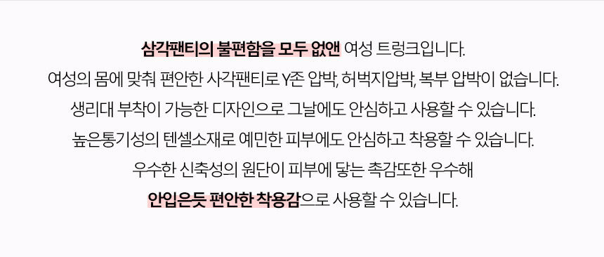 thumbnail-10