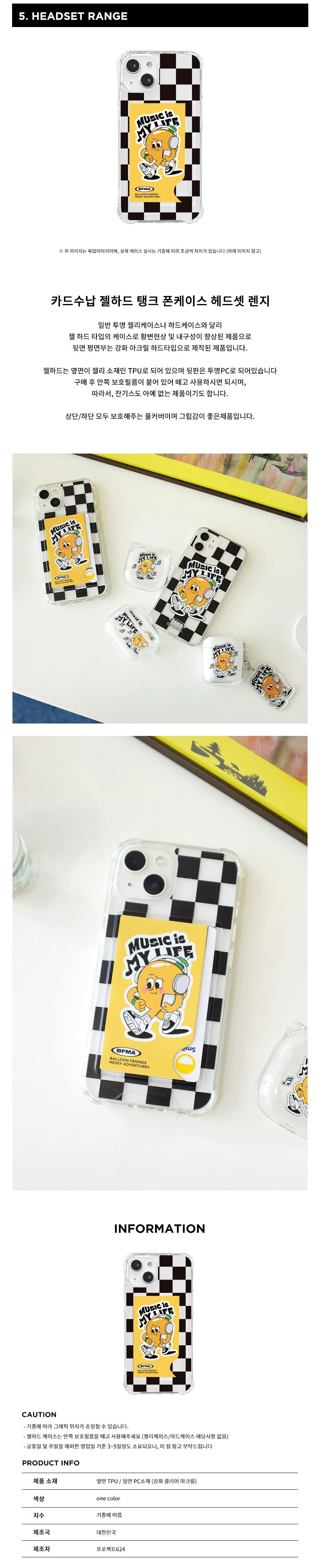 thumbnail-8