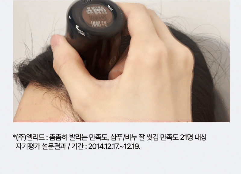 thumbnail-7