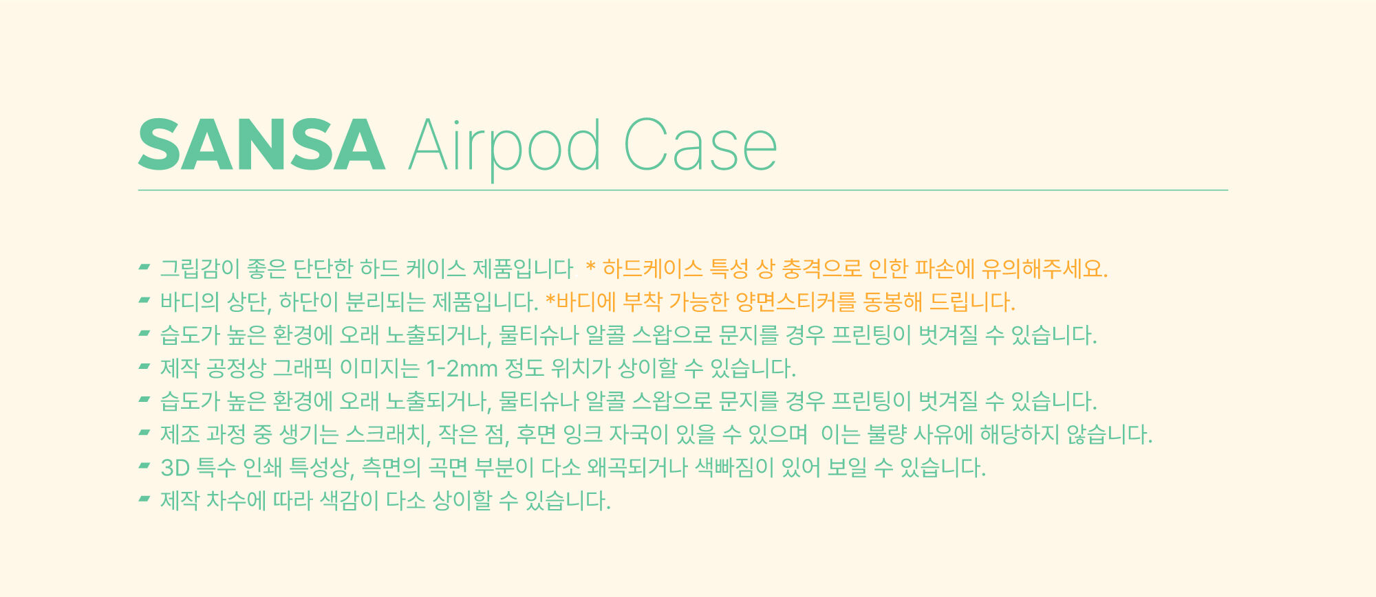 thumbnail-19