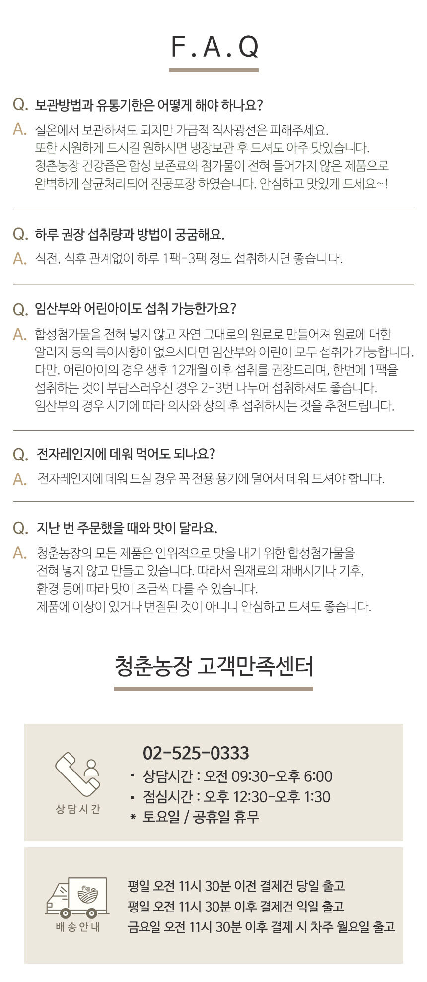 thumbnail-28
