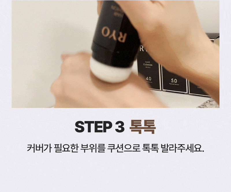 thumbnail-16