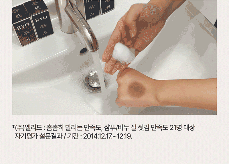 thumbnail-9