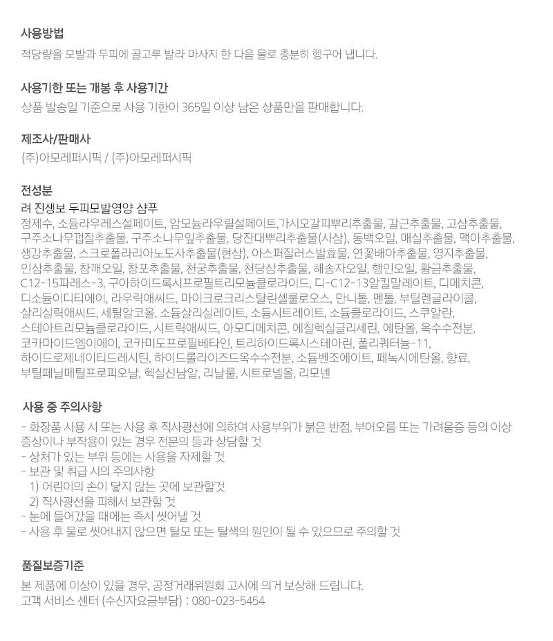thumbnail-10