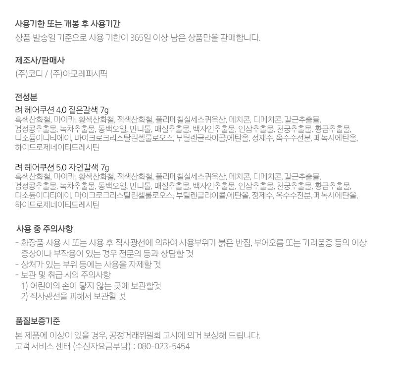thumbnail-17