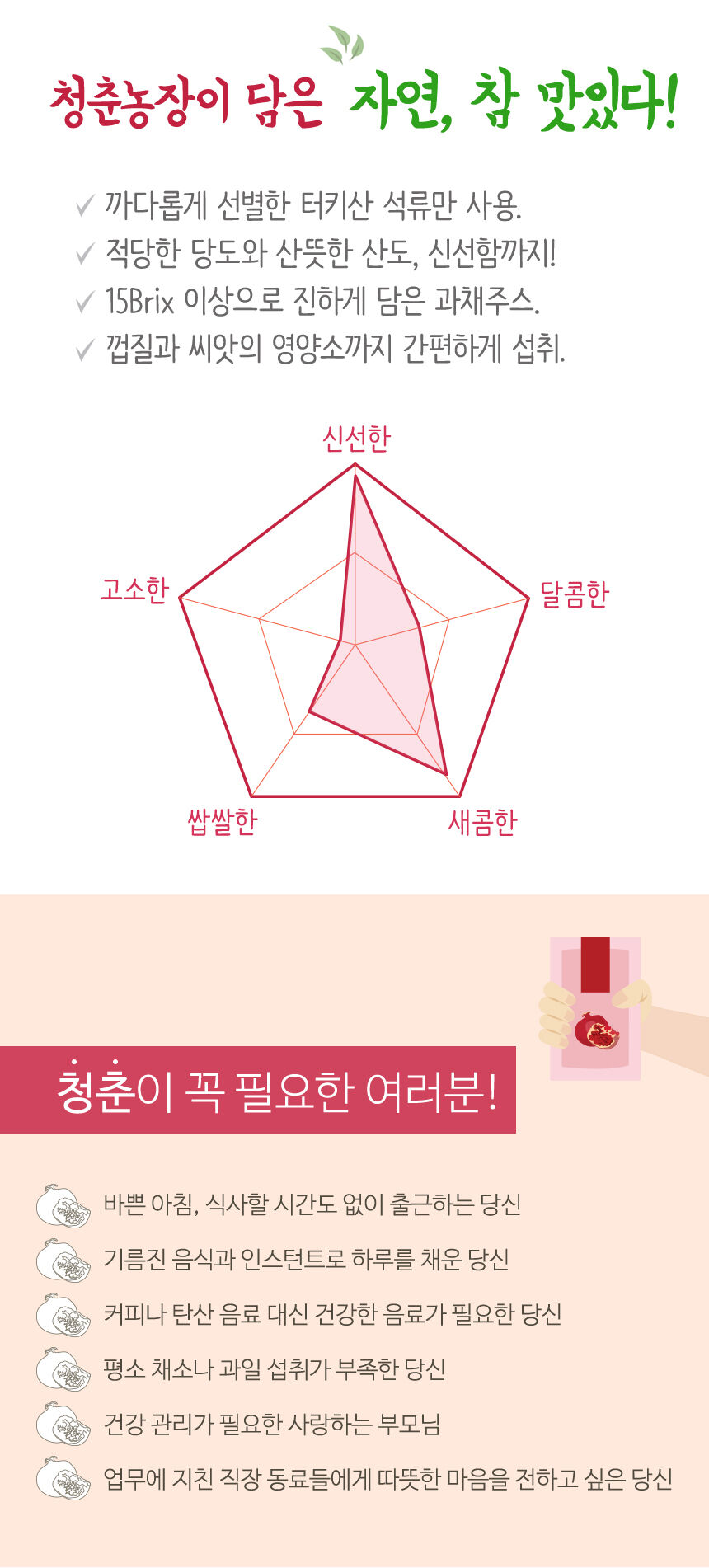 thumbnail-23