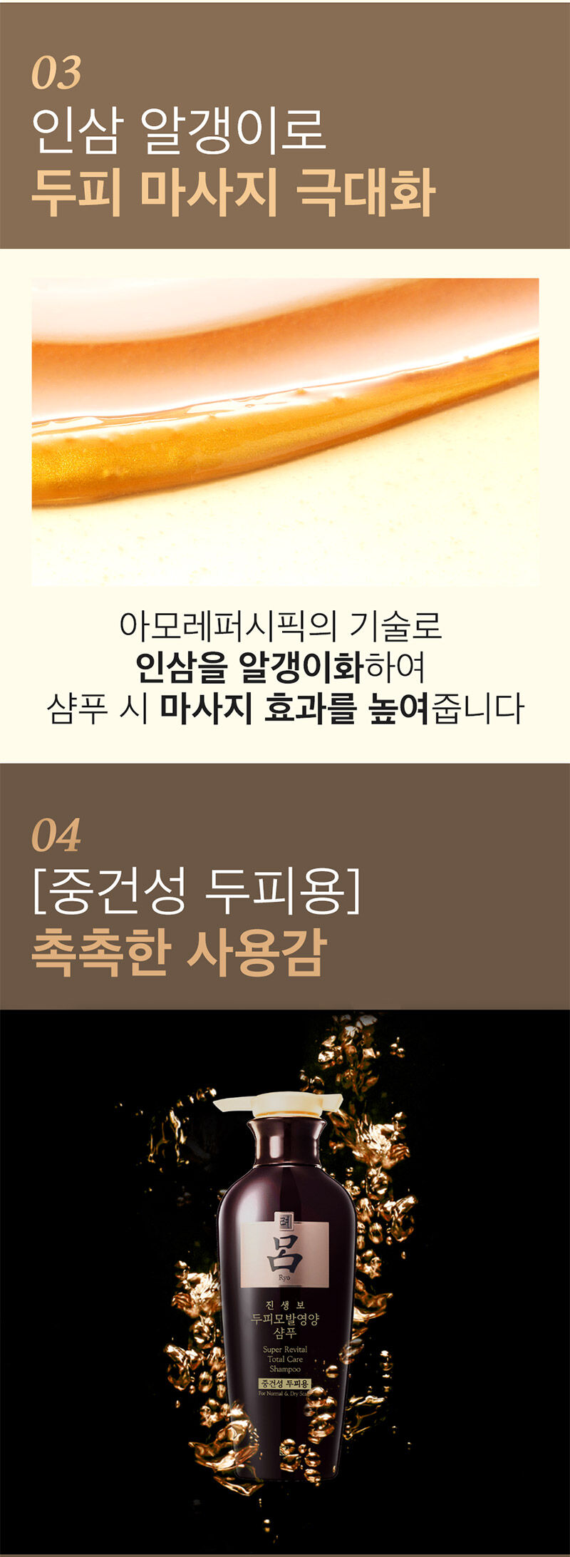 thumbnail-14