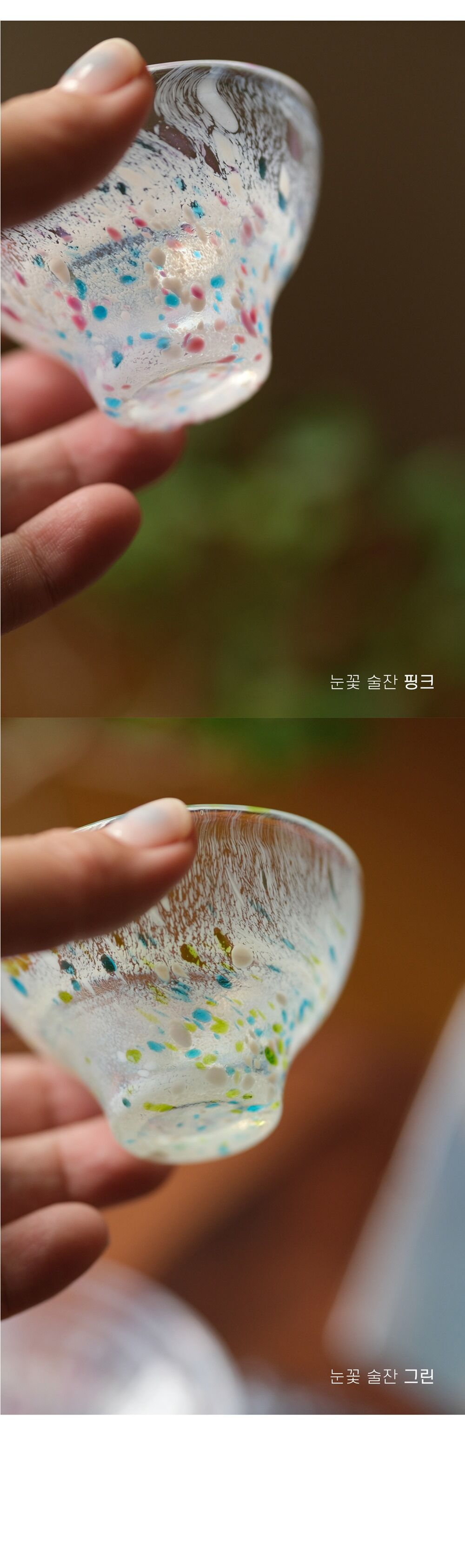 thumbnail-8