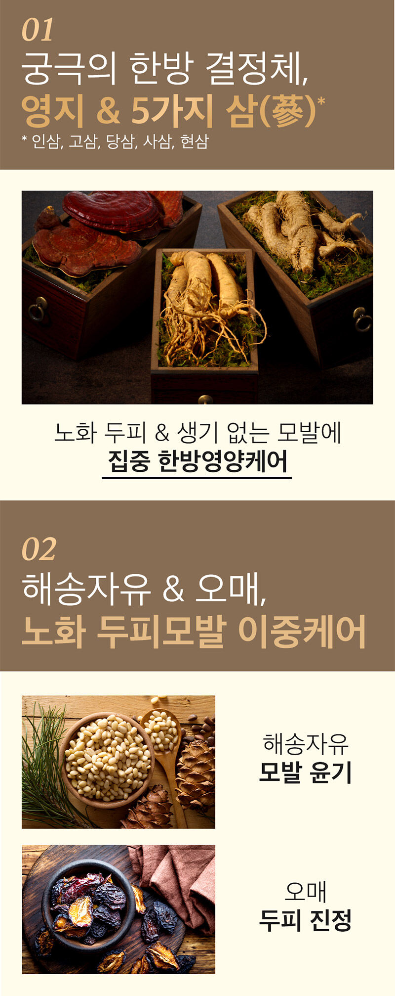 thumbnail-13