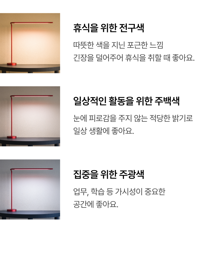 thumbnail-15