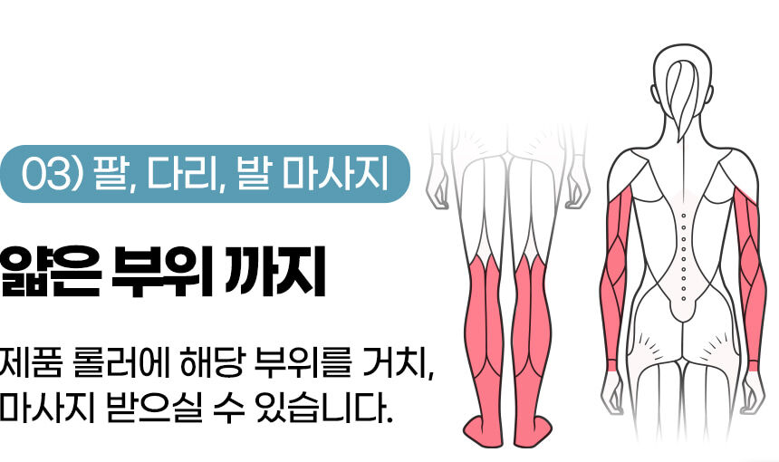 thumbnail-36