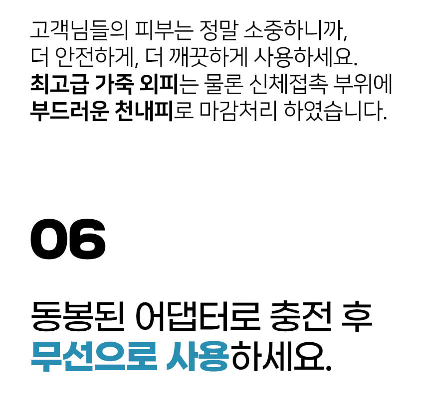 thumbnail-23