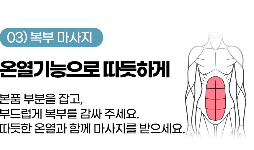 thumbnail-34