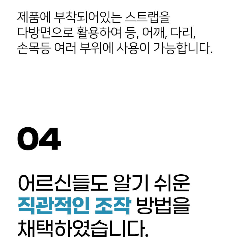 thumbnail-19