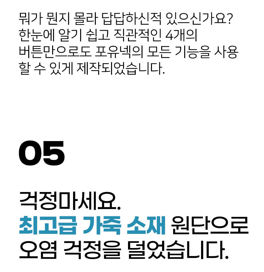 thumbnail-21
