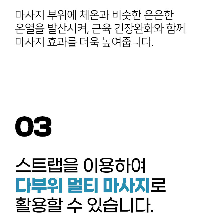 thumbnail-17