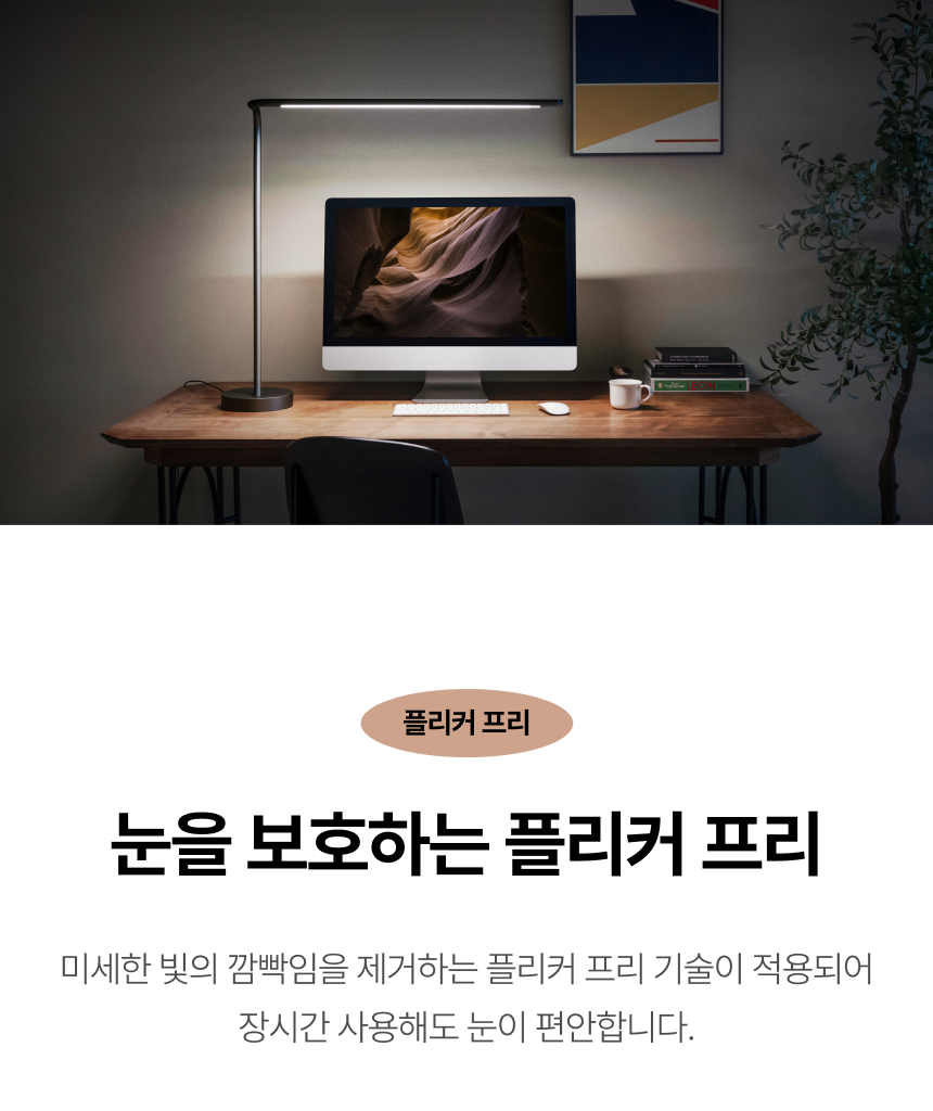 thumbnail-11