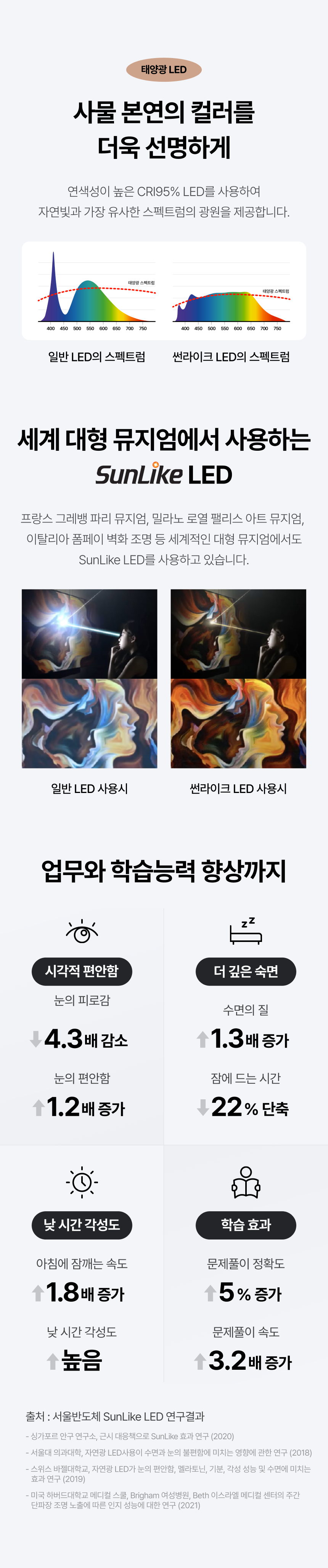 thumbnail-10