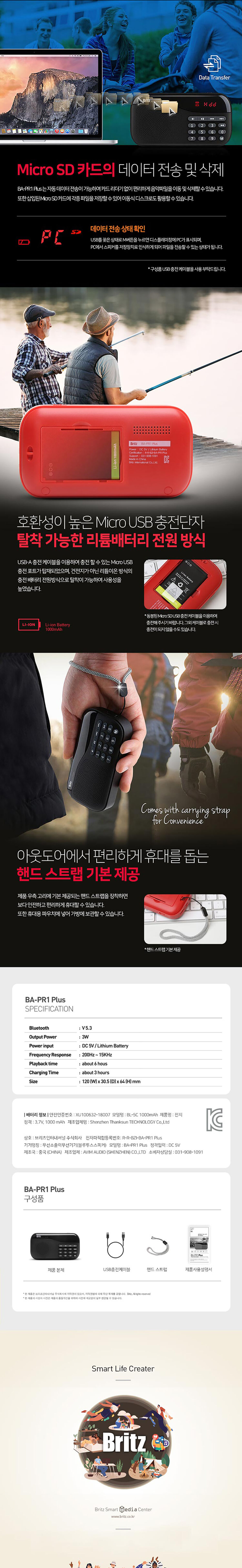 thumbnail-5