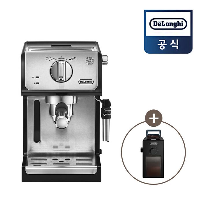 반자동 에스프레소 커피메이커 ECP35.31 (그라인더 증정) - 감도 깊은 취향 셀렉트샵 29CM 반자동 에스프레소 커피메이커 Ecp35.31 (그라인더 증정) - 감도 깊은 취향 셀렉트샵 29Cm
