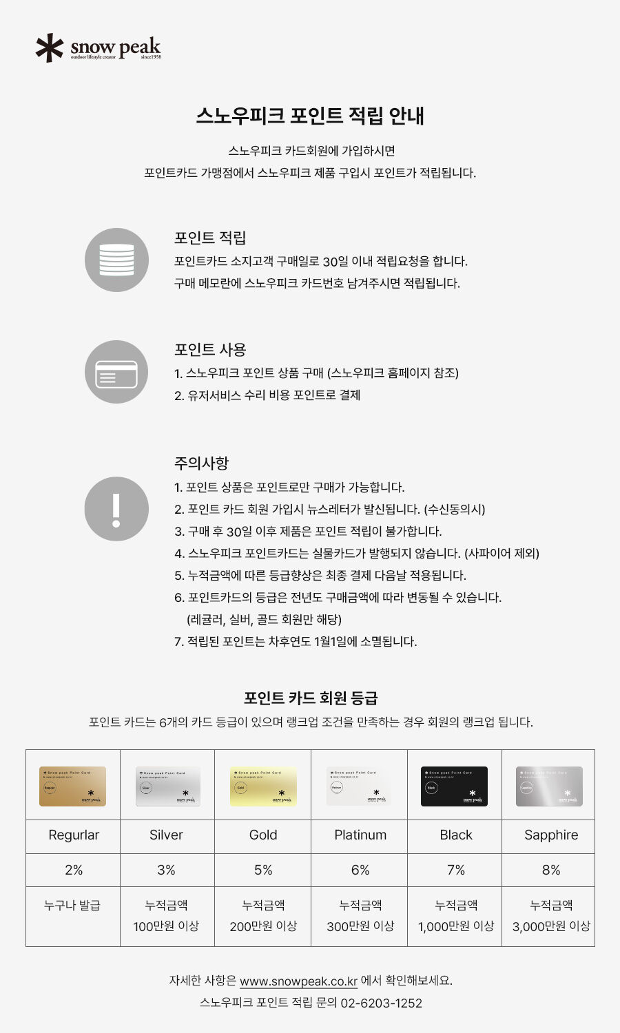 thumbnail-13