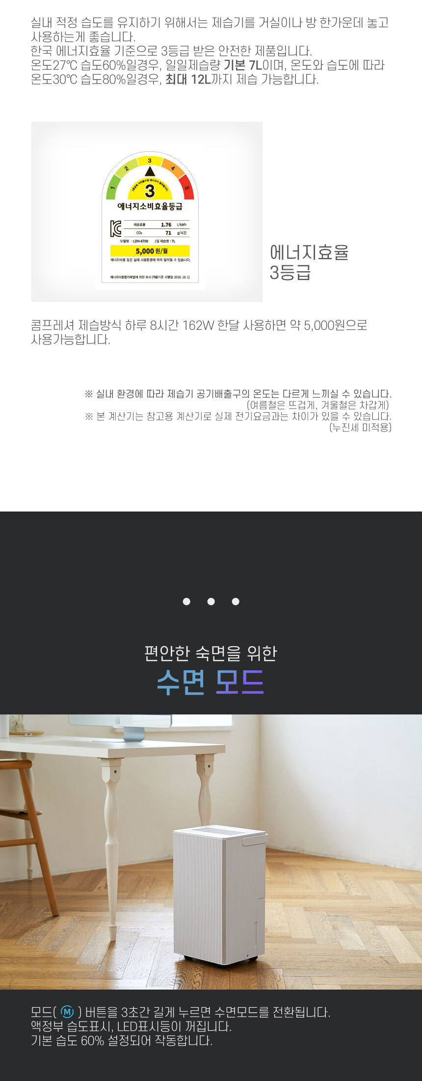 thumbnail-11