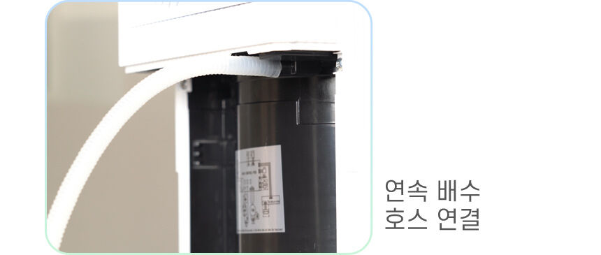 thumbnail-15