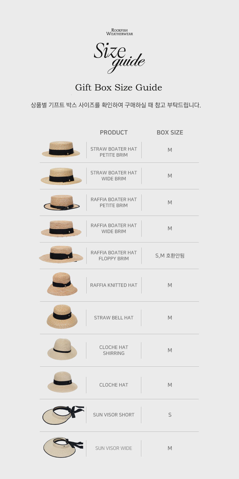 CLOCHE BOW HAT 상세 이미지 2