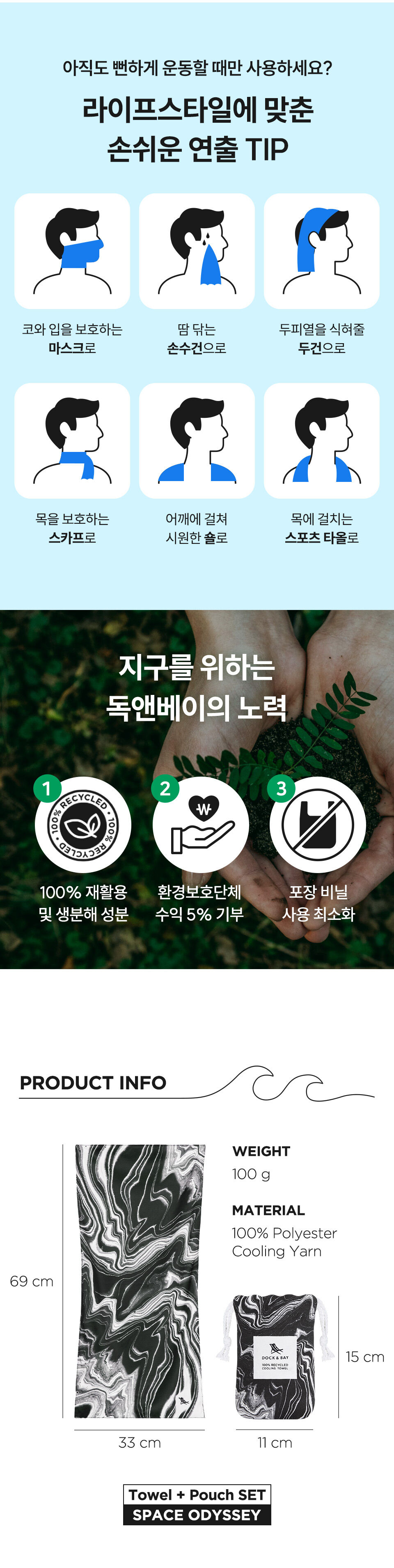 thumbnail-7