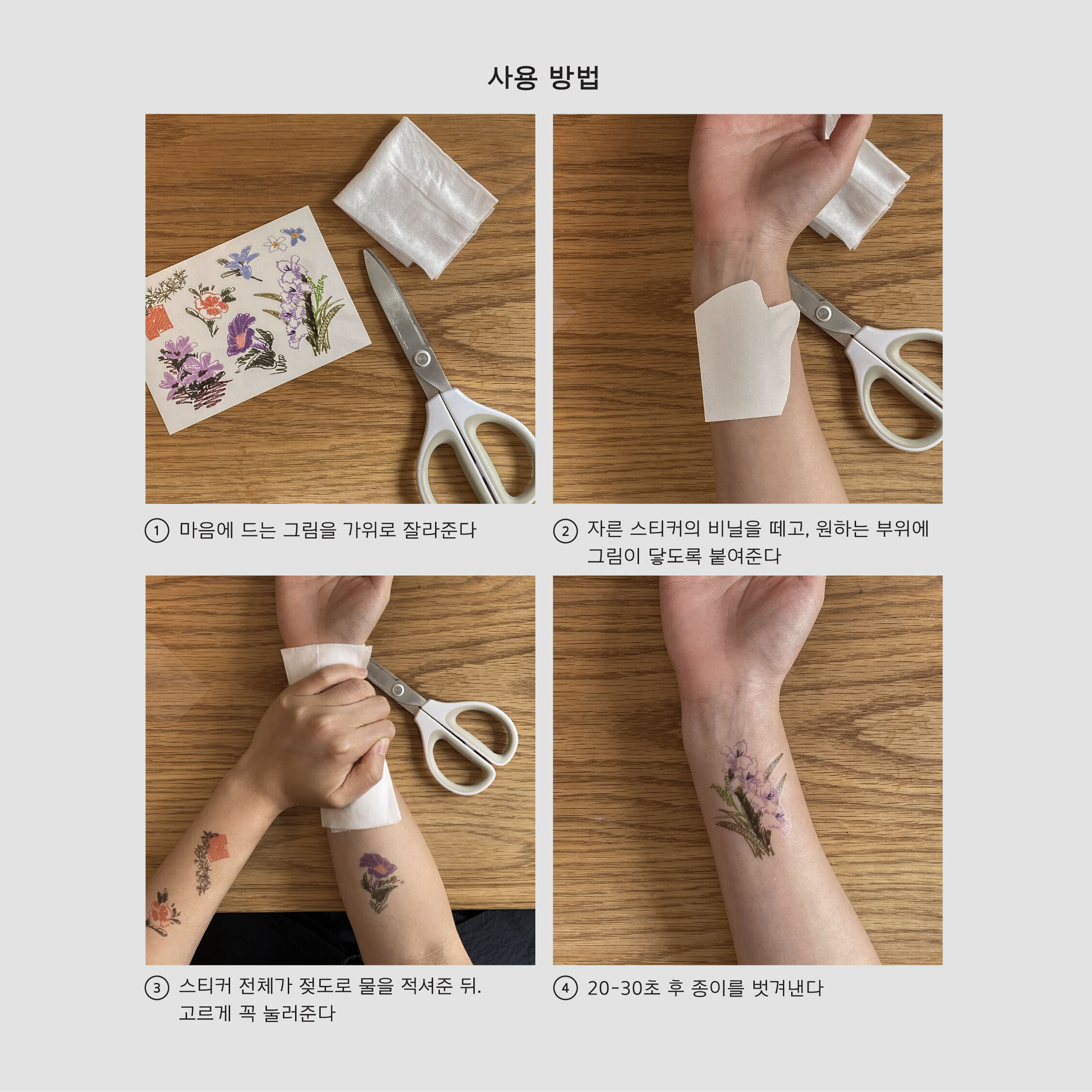 thumbnail-10