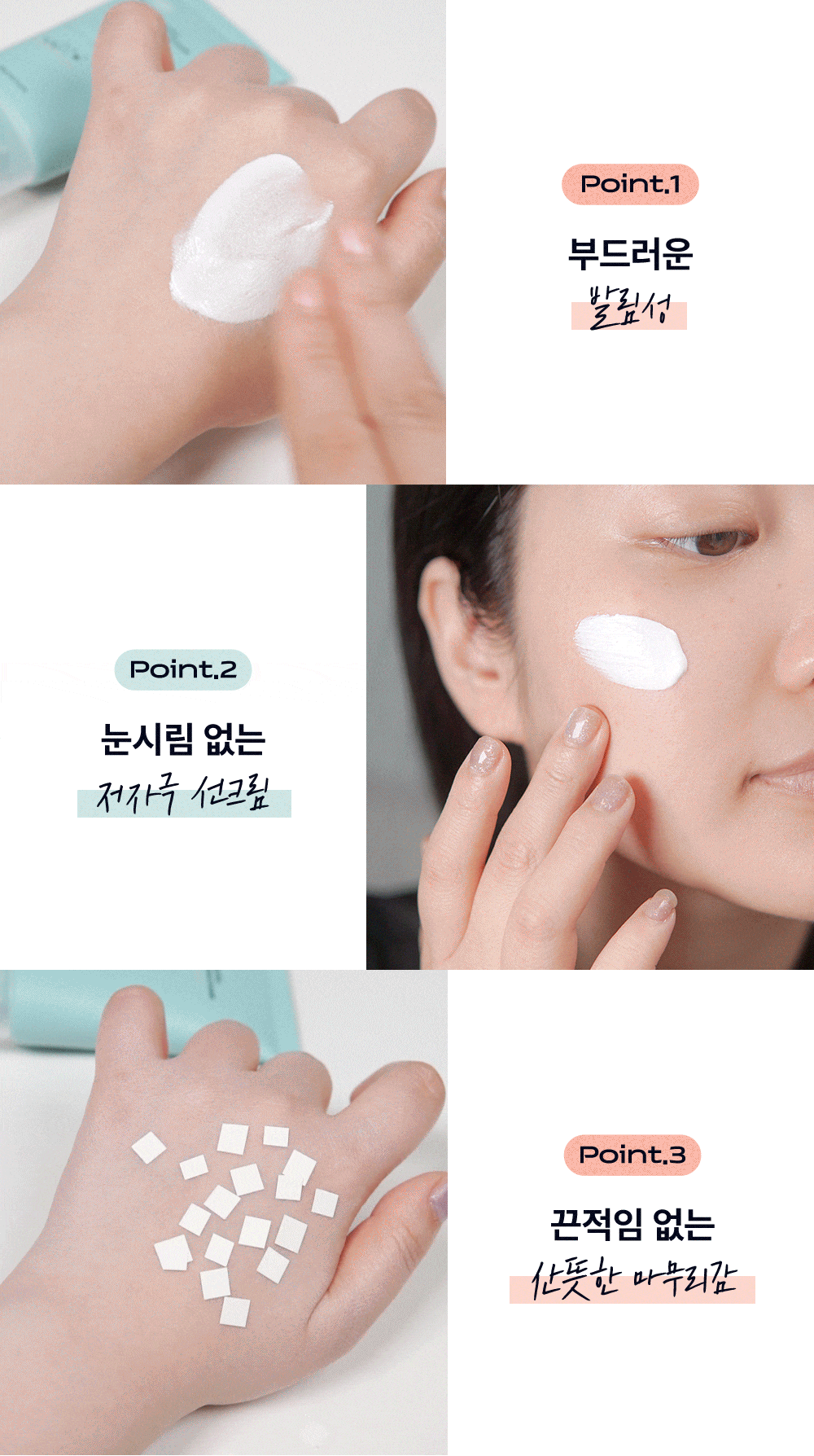 thumbnail-7