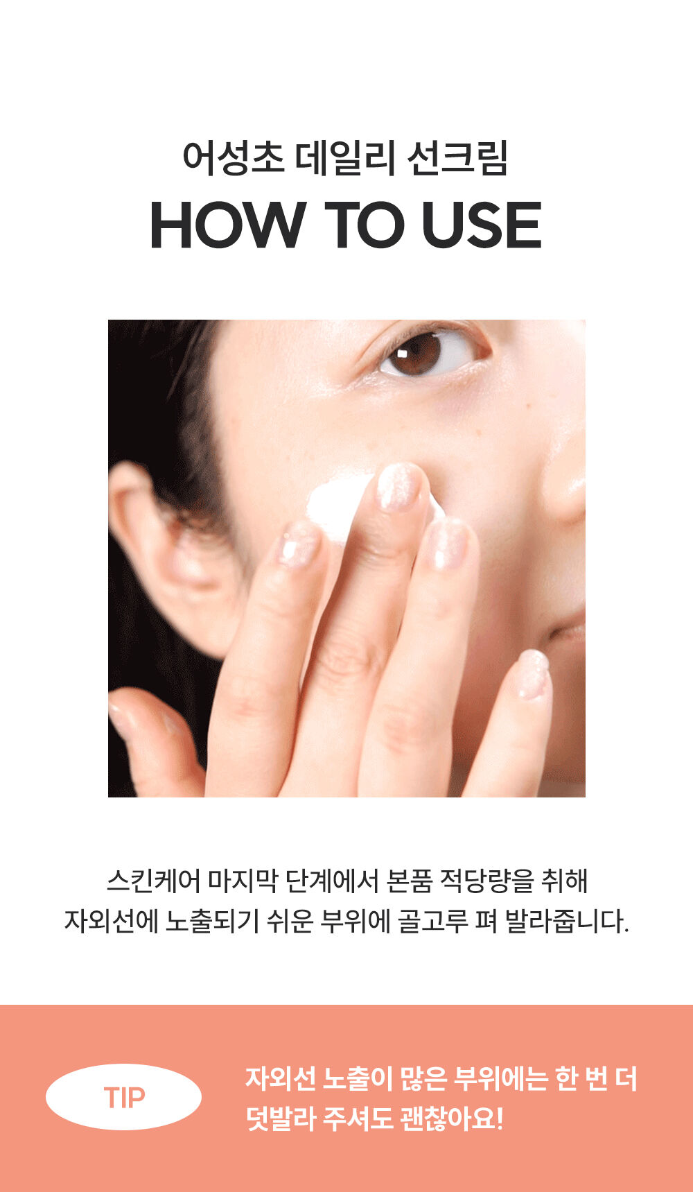 thumbnail-10