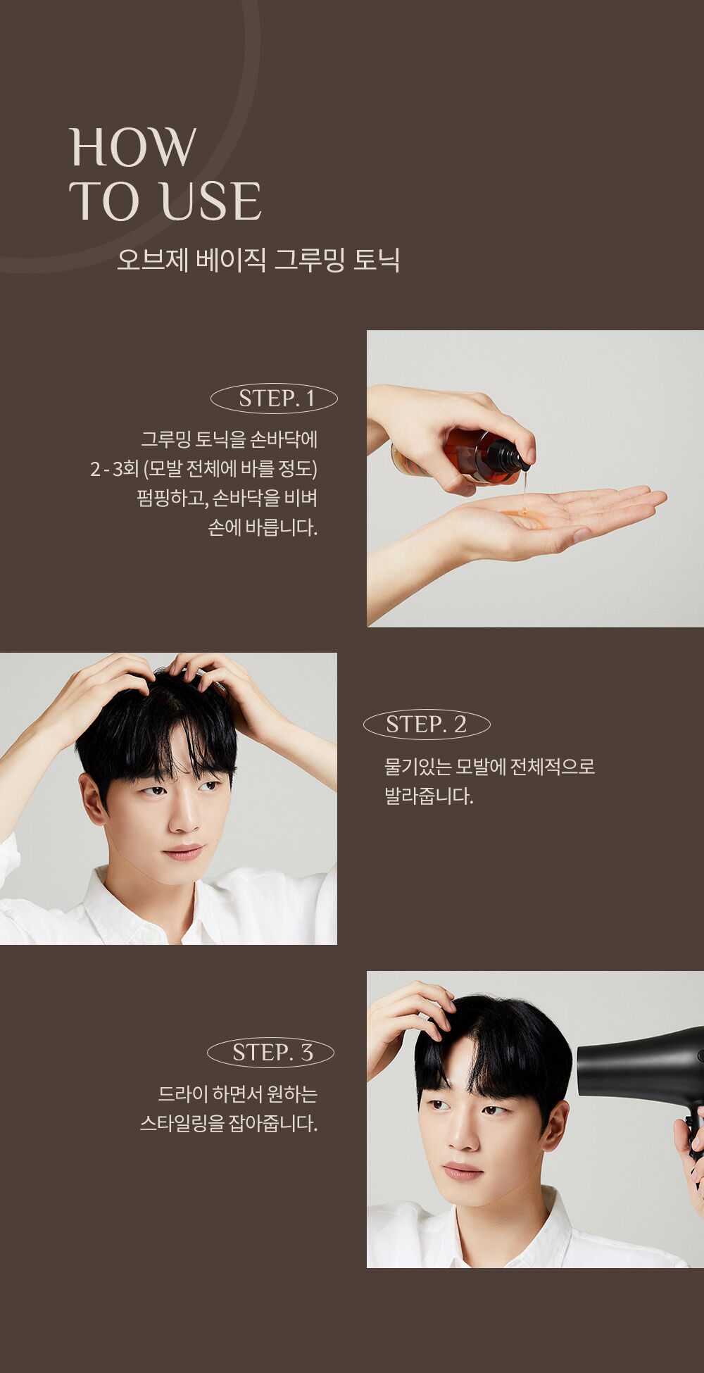 thumbnail-8