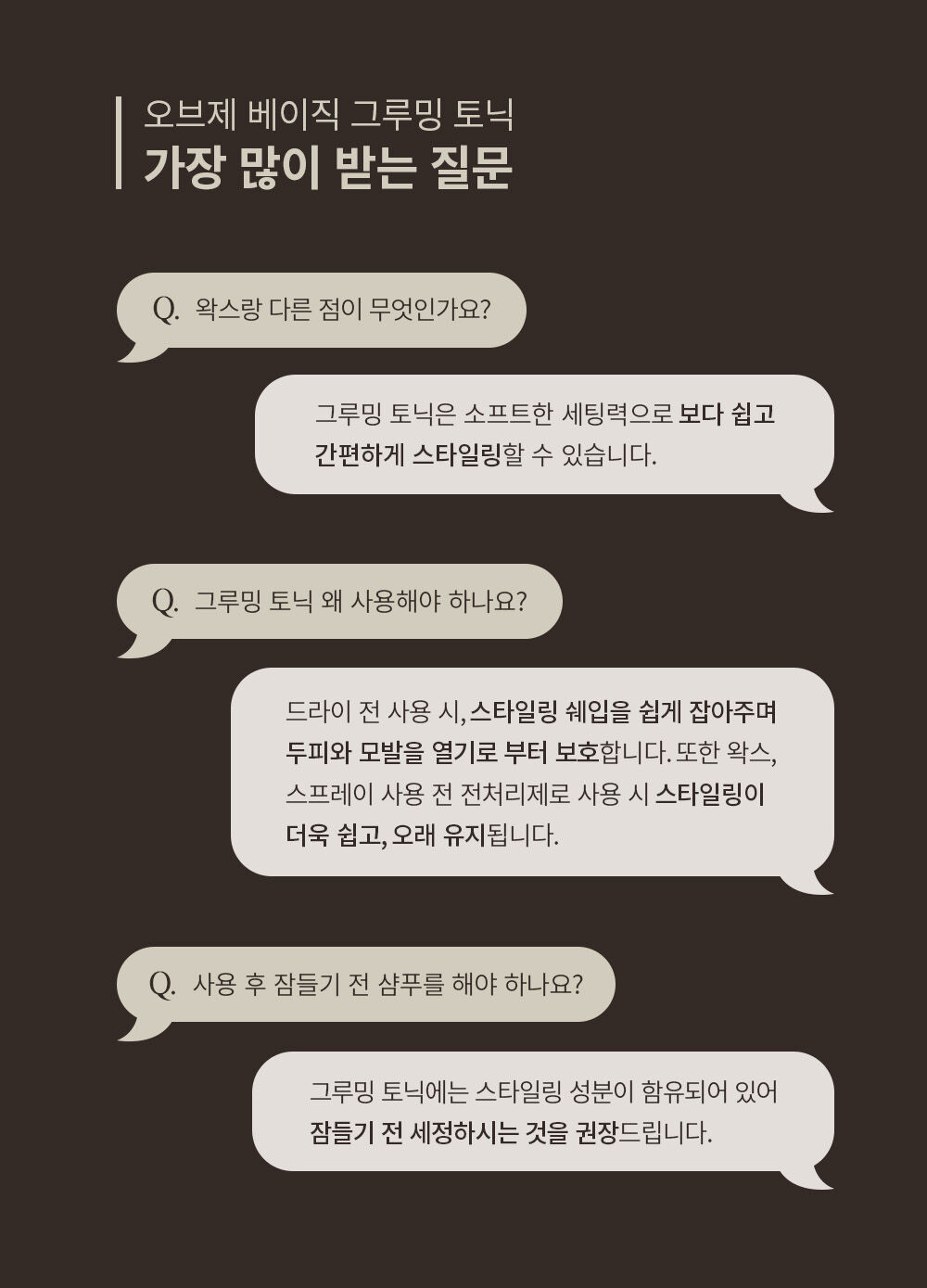 thumbnail-10
