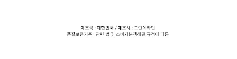 엘플렉스 바이커 5부 레깅스_6COLOR 상세 이미지 58