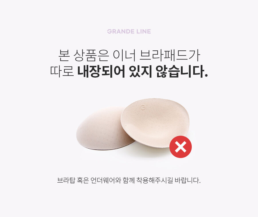 엘플렉스 바이커 5부 레깅스_6COLOR 상세 이미지 23