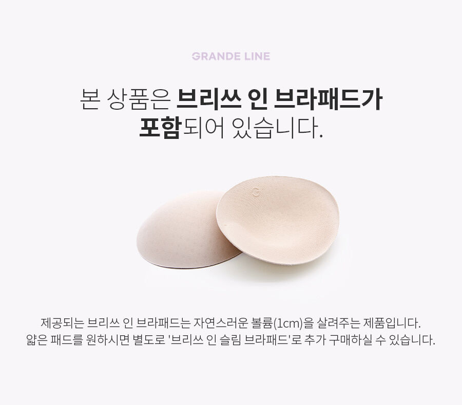 엘플렉스 바이커 5부 레깅스_6COLOR 상세 이미지 24