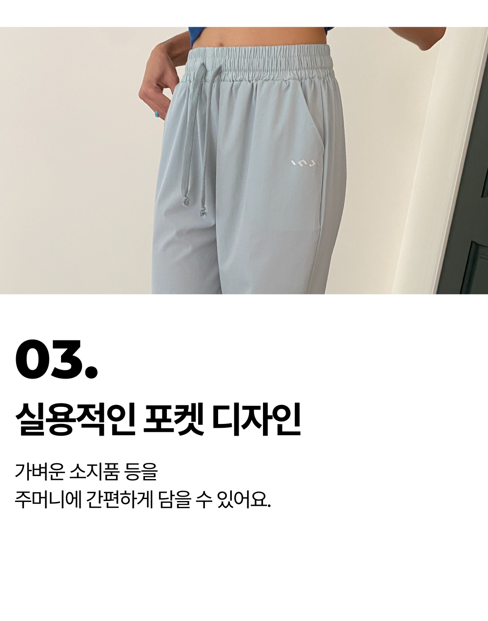 thumbnail-9