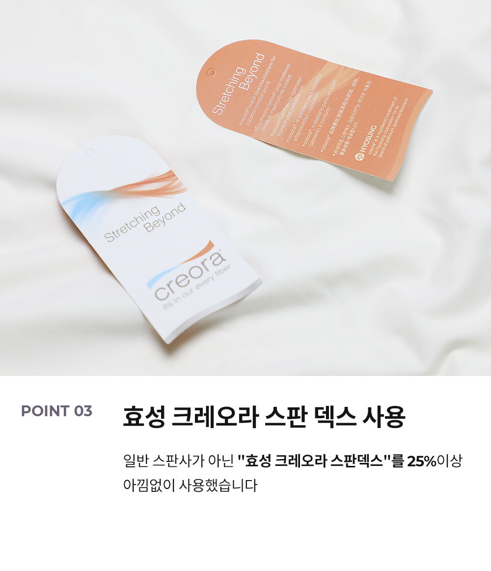 엘플렉스 바이커 5부 레깅스_6COLOR 상세 이미지 11