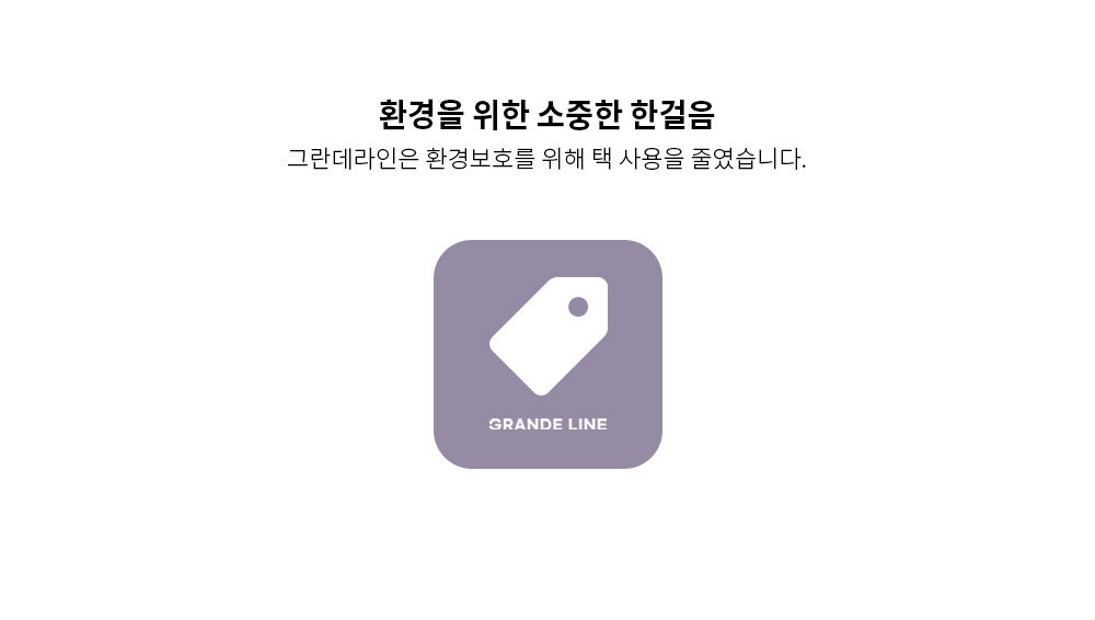 엘플렉스 바이커 5부 레깅스_6COLOR 상세 이미지 61