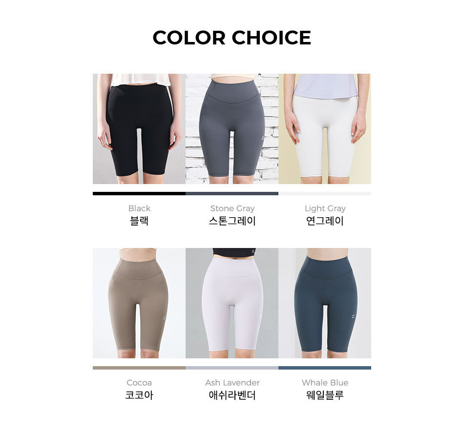 엘플렉스 바이커 5부 레깅스_6COLOR 상세 이미지 25