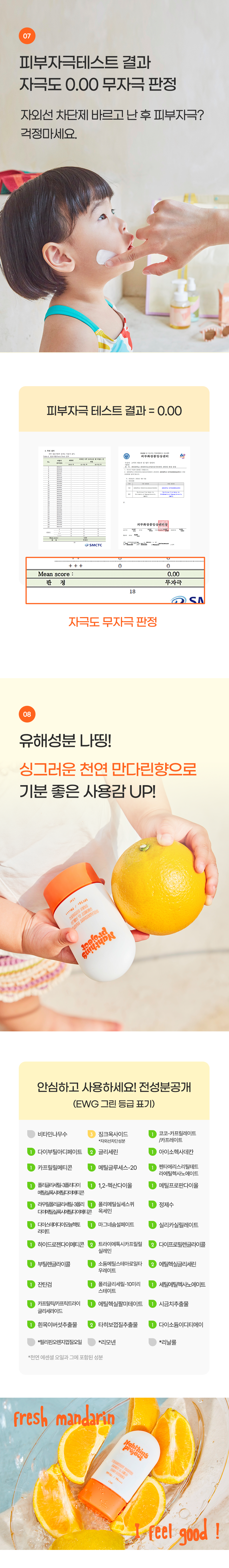 thumbnail-14