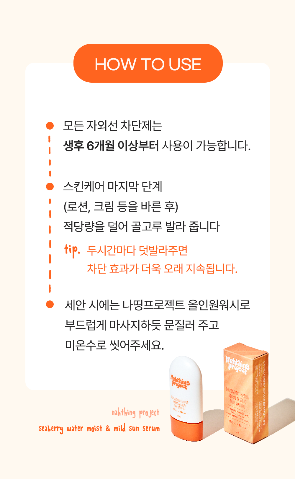thumbnail-15