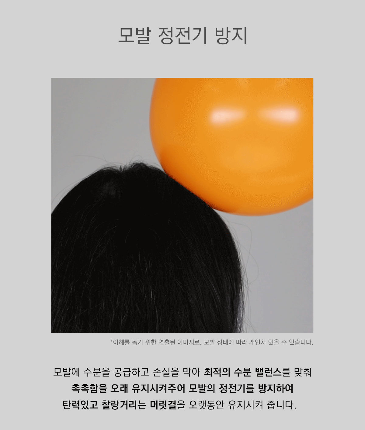 thumbnail-12